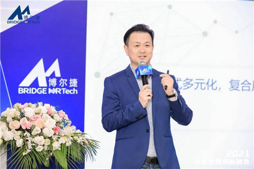 數字化加持管理創(chuàng)新，博爾捷數字科技集團發(fā)布復合用工管理云平臺