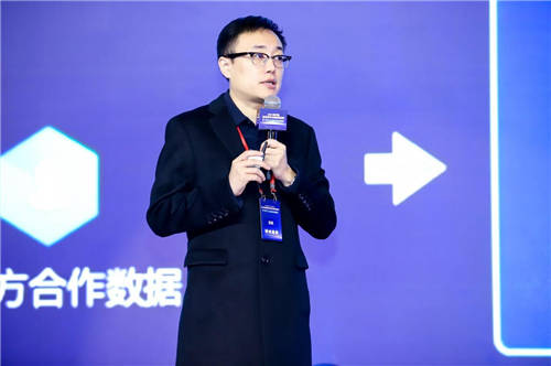MobTech袤博科技2021 DIC首屆中國數(shù)據(jù)智能大會在滬成功舉辦