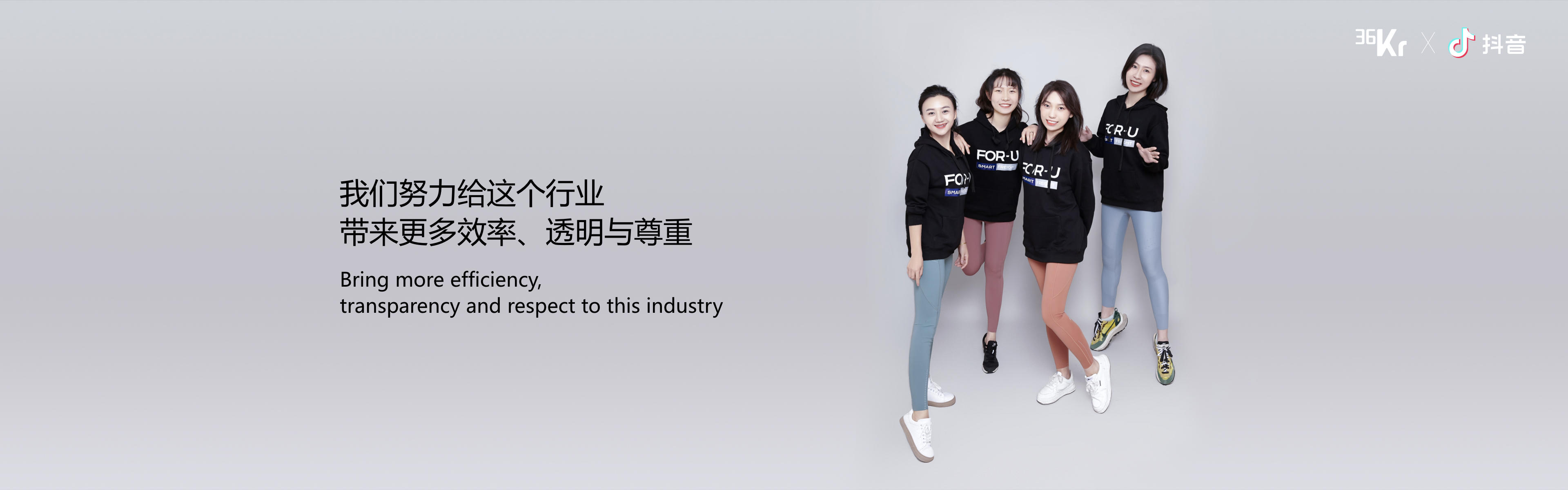 福佑卡車創(chuàng)始人單丹丹：產(chǎn)業(yè)互聯(lián)網(wǎng)效率制勝，公路貨運“標準化”演進｜WISE2021新經(jīng)濟之王大會