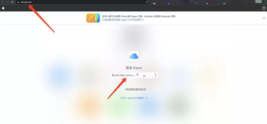 移動(dòng)云三大安全解決方案，高效應(yīng)對(duì)0day漏洞！