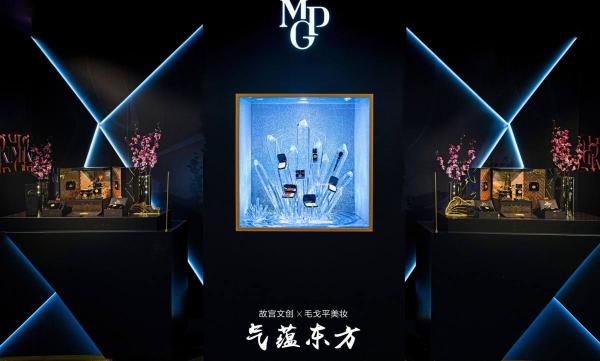 毛戈平上市之路能否如意？其高毛利率受詢問