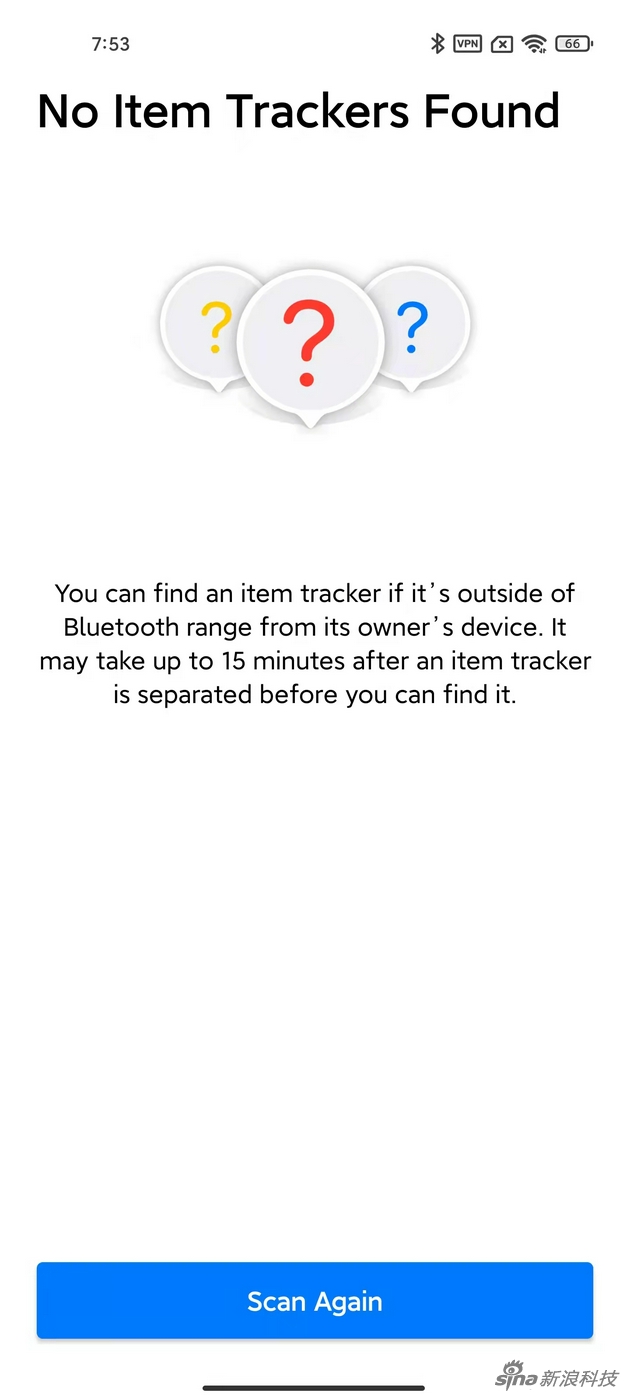 Tracker Detect功能其實很簡單，就是主動掃描