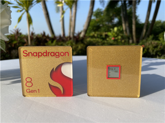 高通多款5G芯片齊發(fā)，全新一代驍龍8移動平臺并非一只獨秀