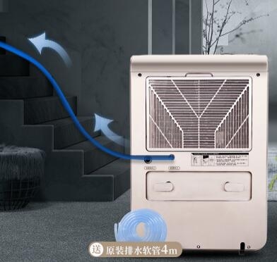 地下倉庫智能控濕，歐井除濕機(jī)保持物品干燥