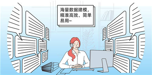 年終大促挑戰(zhàn)上云超低價(jià)，移動(dòng)云云主機(jī)直降81%！
