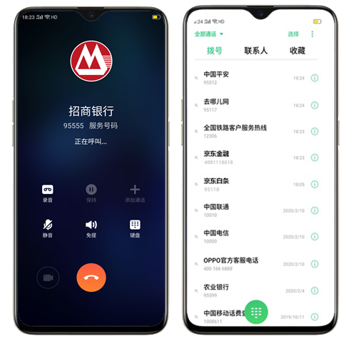 防騷擾！泰迪熊移動(dòng)有“大招”