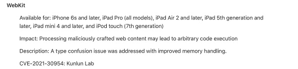 蘋果發(fā)布iOS 15.2，修復(fù)多個(gè)iPhone越獄漏洞引轟動(dòng)