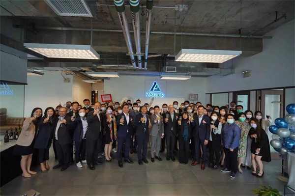 恭祝ZStack香港國(guó)際公司開業(yè)大吉