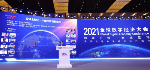 2021年度十大流行語發(fā)布！橙色云參與了這些跨界項目