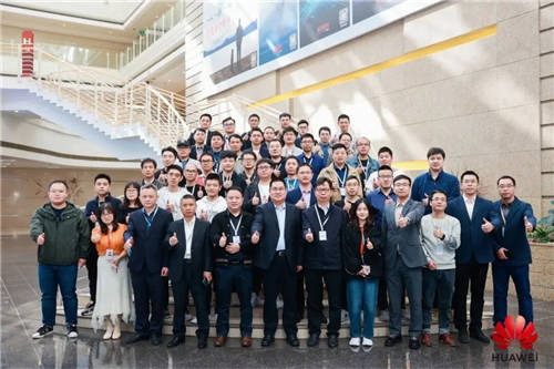 透析云上綜合治理，如何讓企業(yè)上好云、用好云、管好云