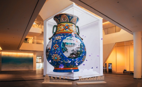 “文化+科技”國際論壇暨“故宮騰訊沉浸式數(shù)字體驗(yàn)展”在深圳開幕