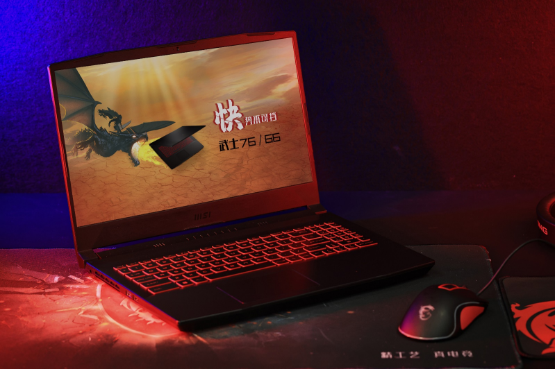 至高直降2300元 微星筆記本雙12年度大促不容錯過！