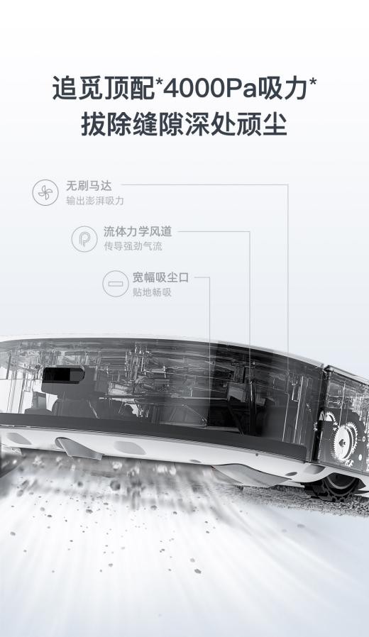 掃地機(jī)器人哪個(gè)牌子好？“懶癌患者”買(mǎi)哪款更香？