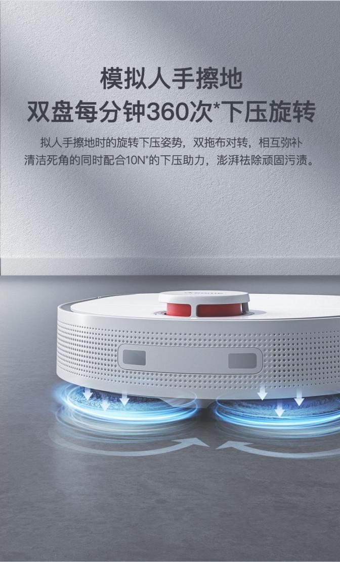 掃地機(jī)器人哪個(gè)牌子好？“懶癌患者”買(mǎi)哪款更香？