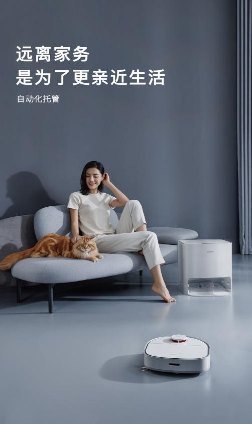 掃地機(jī)器人哪個(gè)牌子好？“懶癌患者”買(mǎi)哪款更香？