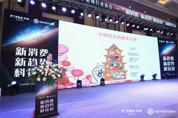 如何在家喝到鮮活礦物好水？方太NSP選擇性過濾技術，兼顧安全與健康
