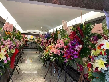 方德證券喬遷新址中遠大廈 以夢為馬，啟航新征程