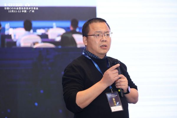 數(shù)字星辰，浩瀚未來｜2021年有信云華南CIO大會圓滿落幕