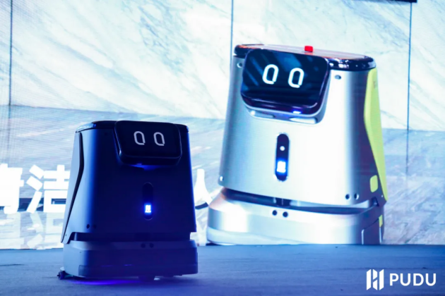 普渡科技強(qiáng)勢(shì)登上“2021投資界硬科技Venture50”榜單，實(shí)力再獲認(rèn)可