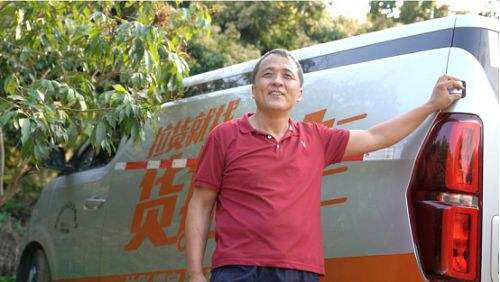 “芽菜大王”轉(zhuǎn)行成為貨拉拉司機(jī) 每天小目標(biāo)超額完成