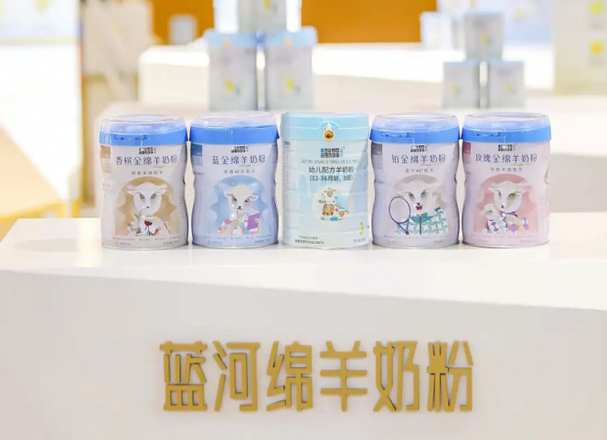藍河獲2021網(wǎng)易新能量·乳制品行業(yè)峰會雙料大獎，詮釋標桿品牌實力