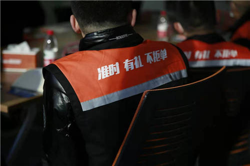 從總部到地方 貨拉拉正在將司機權益放在更重要的位置