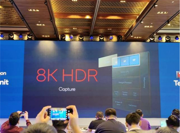 迎接8K超清時(shí)代！高通新驍龍8：支持8K HDR視頻錄制