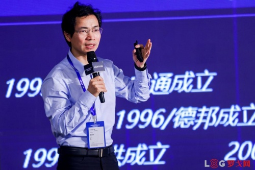 定基調(diào)！物流大佬、投資人說2022這么干