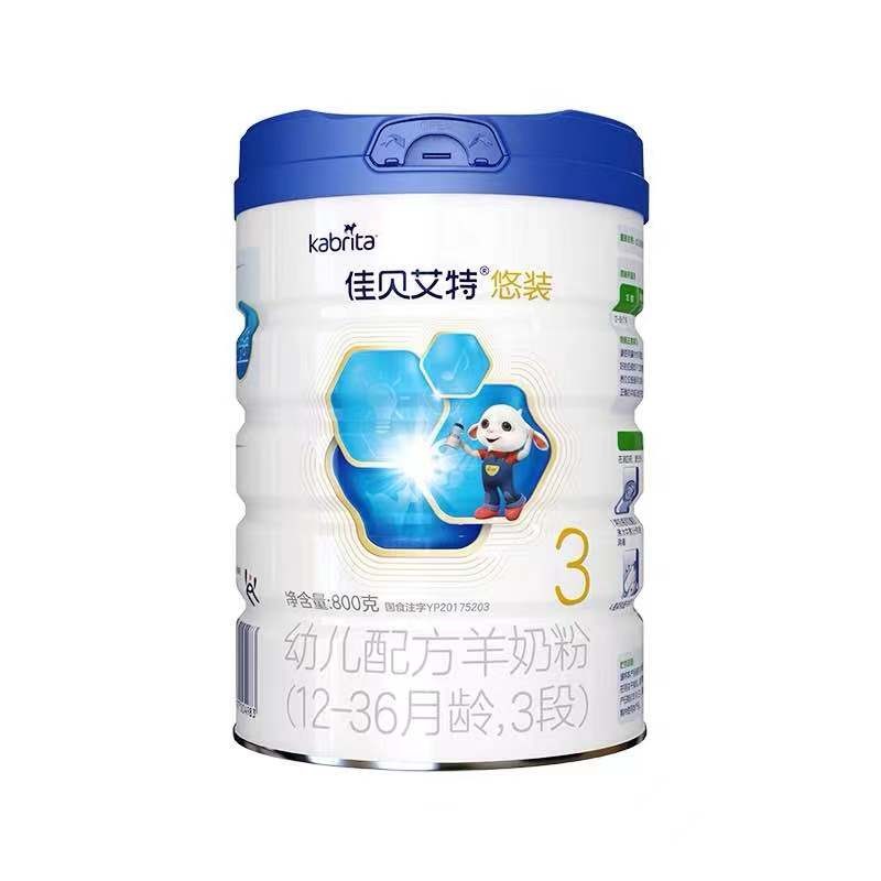 喝羊奶有什么好處？讓我的喂養(yǎng)經(jīng)驗開啟你的新認知