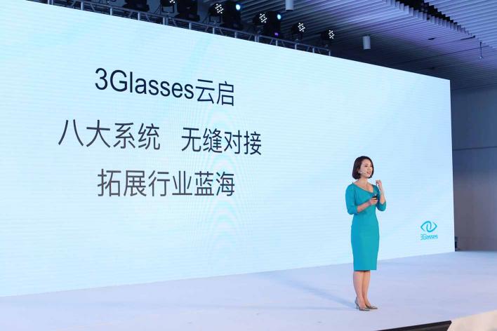 致敬「老兵」，王潔、中國VR和3Glasses的二十年