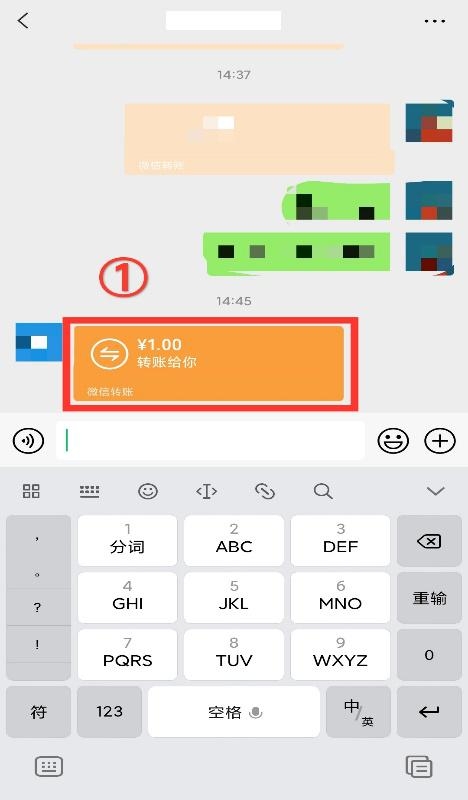 微信轉(zhuǎn)賬怎么退回？遭遇詐騙又該如何追回資金？