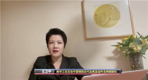 2021年“新華三杯”全國(guó)大學(xué)生數(shù)字技術(shù)大賽圓滿落幕，激發(fā)數(shù)字化人才創(chuàng)新活力