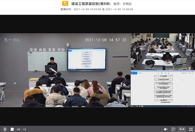 蘇州科達(dá)助力蕪湖職業(yè)技術(shù)學(xué)院智享教育信息化，實(shí)現(xiàn)優(yōu)質(zhì)教育資源共享
