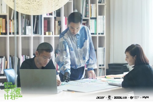 宏碁Vero未來守衛(wèi)者計(jì)劃，攜創(chuàng)作者以藝術(shù)傳播永續(xù)思考