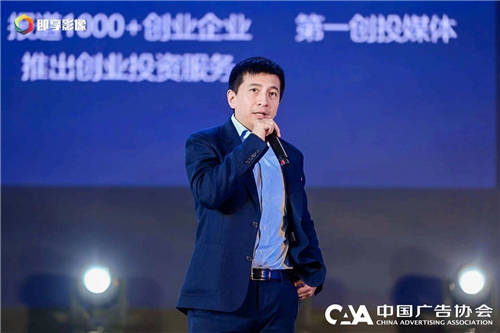 從商業(yè)源點(diǎn)出發(fā)，36氪副總裁李政談新商業(yè)營(yíng)銷方法論