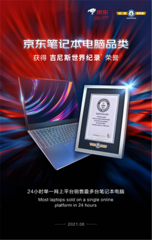 從萬物互聯(lián)到元宇宙，年終盤點2021引領(lǐng)生活變革的科技新成果