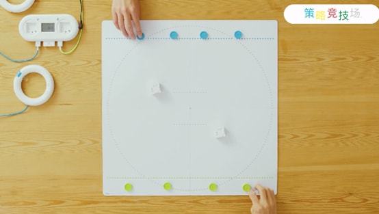 toio?以親子游戲激發(fā)孩子潛能，提升孩子情商