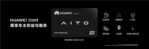 華為發(fā)布HUAWEI P50 Pocket，帶來智慧時尚的數(shù)字生活體驗