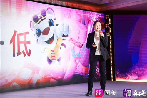 感謝消費者35年陪伴 國美在“真快樂”發(fā)福利