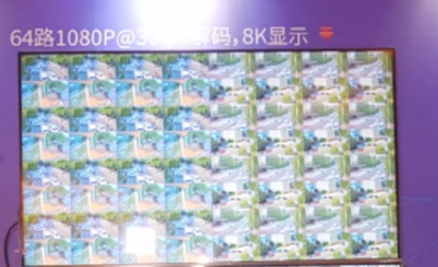 6Tops算力加持，瑞芯微RK3588智能NVR方案亮相