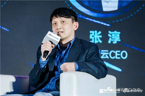九州云CEO張淳出席新浪“科技風云榜”，聚焦中小企業(yè)數字化轉型痛點