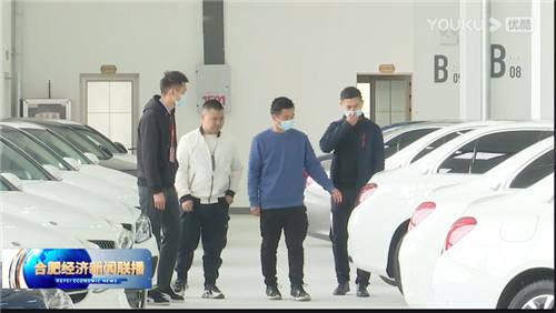 二手車進(jìn)入傳統(tǒng)旺季 優(yōu)信將迎來(lái)品質(zhì)發(fā)展“新高度”