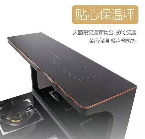 帥豐集成灶符合各種人群所需，想要提升生活品質(zhì)的朋友看過來！