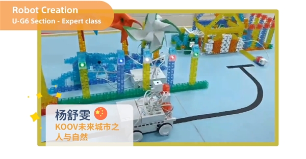 以機(jī)器人編程切入素質(zhì)教育領(lǐng)域，KOOV為青少年打造能力成長(zhǎng)線