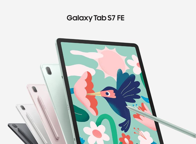 年末平板電腦怎么選？辦公黨必選三星Galaxy Tab S7 FE