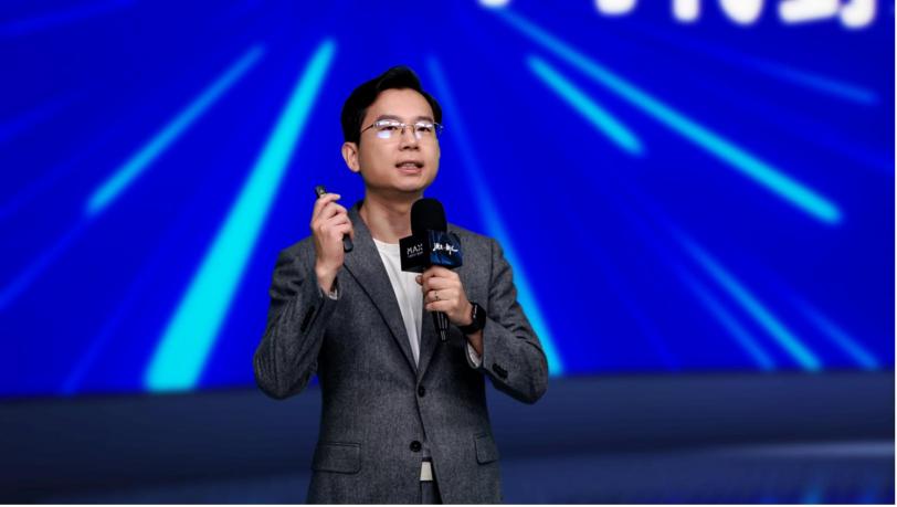2021 脈脈 MAX 中國職場力量盛典林凡演講：多數(shù)人的黃金時代到來