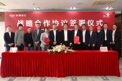 創(chuàng)變賦能，5G+AI打造產(chǎn)業(yè)數(shù)字化轉(zhuǎn)型新引擎