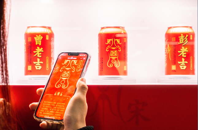 王老吉姓氏圖騰罐上線，帶火新的網(wǎng)紅打卡點
