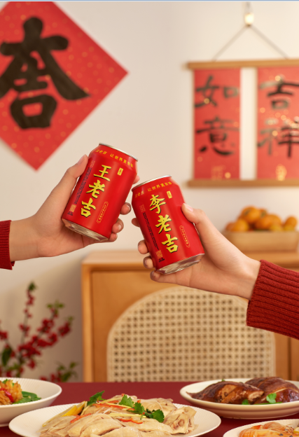 王老吉姓氏圖騰罐上線，帶火新的網(wǎng)紅打卡點