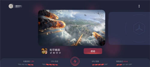 從憤怒的小鳥，到王者、暗黑，是什么扛起了大梁？